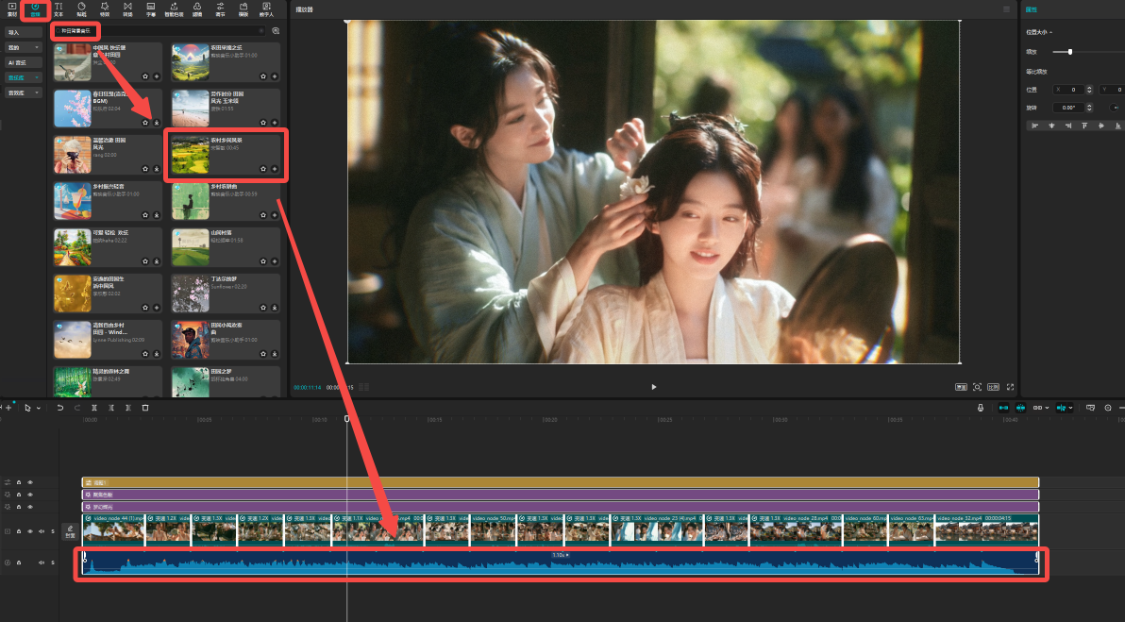 0d11287jlnku00isd000v9000hap CHINESE FIELD AI VIDEO PRODUCTION PROCESS, USING AI TO MAKE AN ANTIQUE VIDEO