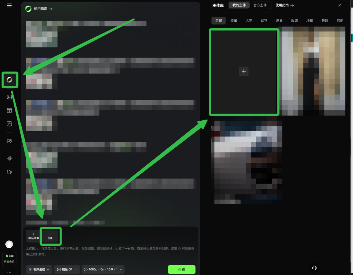229b4757jleell006ad000v9000obp SECTION 24 OF THE AI PHRASING: AV CONSISTENCY IS COMPLETE