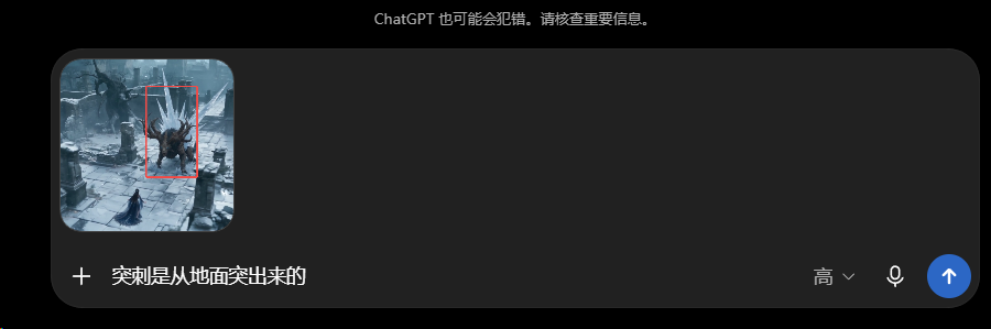 AI提示词创作第八十节：如何用Codex写出完美提示词？别再手搓提示词了，让AI先学会再帮你写