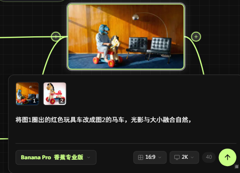 379c77cfj00tlhulx0035d000dl009tp SECTION 42 OF THE AI PHRASES: A HARD REPLACEMENT, GUIDE FOR THE INTEGRATION OF THE AAI VIDEO AND IMAGE LOCAL ELEMENTS