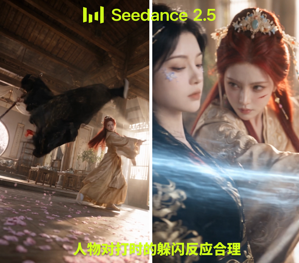 50372b32j00tlncse0146d000sh00p1p AI提示词创作第七十七节:Seedance 2.5对比2.0,到底升级了什么?