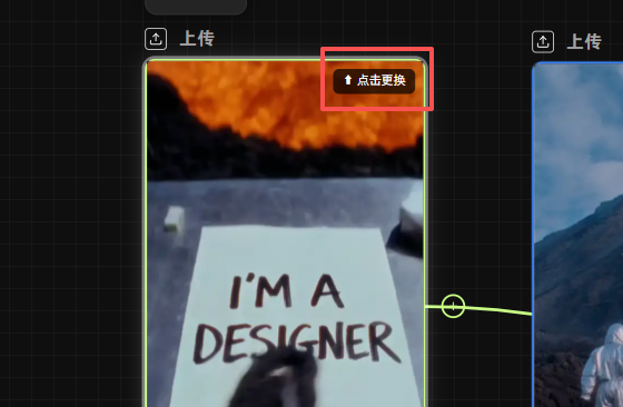 AI提示词创作第三十八节：如何不用提示词给画面调色？ HEX调色法