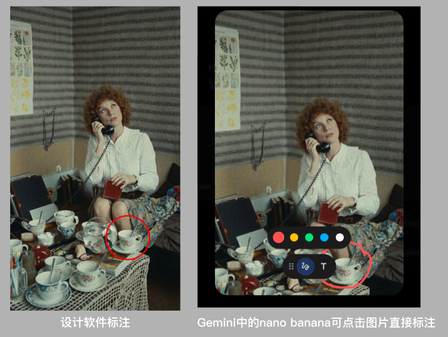 71cb795bj00tlhv2i00nud000om00ijp AI提示词创作第四十四节:从“盲盒改图”到“像素级操控”,AI视觉标注与精准修正