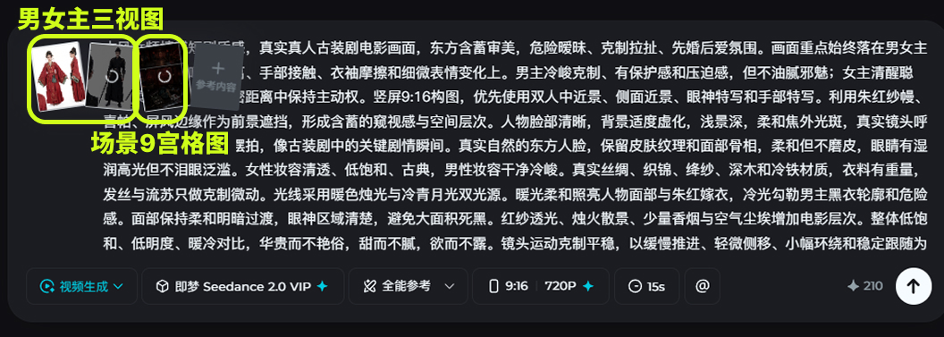 7697f098j00tli3vd00e0d000tc00ahp AI提示词创作第六十一节:超简单的codex教程!不用死磕长提示词,用 Codex 自动完成任务