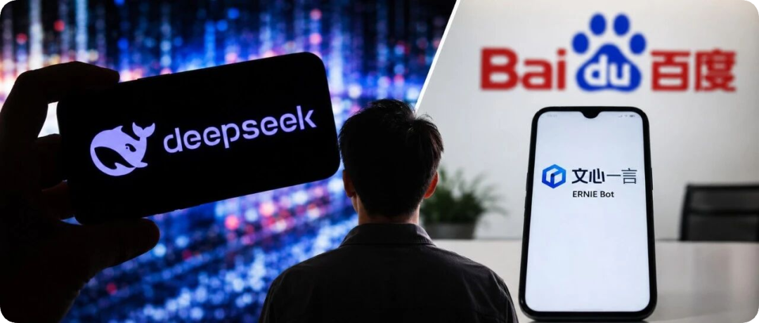 77eed617j00tkti3n00fbd000u000csm 前 DeepSeek 研究员魏浩然出任百度文心多模态算法负责人