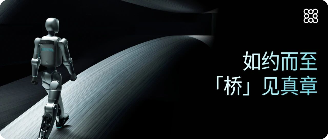 元点机器人发布万元级人形机器人 Bridge，配套全开源生态