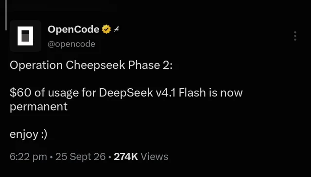 OpenCode 宣布为 DeepSeek V4.1 Flash 永久提供 60 美元额度