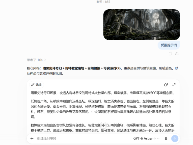 85f979f6j00tlc4pk006ad000l900fyp 手把手教你从0到1完整制作AI视频短片全流程(零基础入门版)