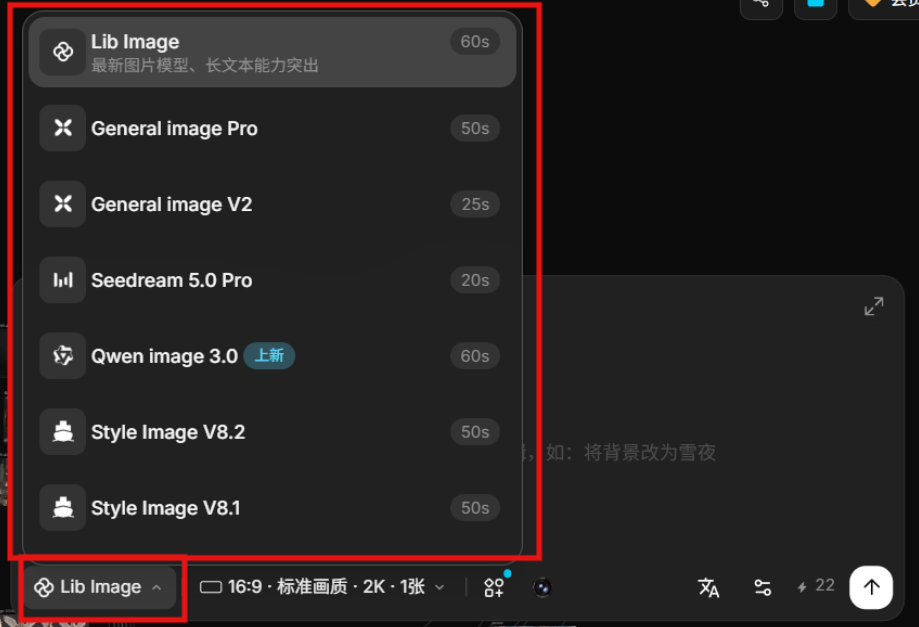 8d680dcfj00tlc4nc002fd000pj00hfp 手把手教你从0到1完整制作AI视频短片全流程(零基础入门版)