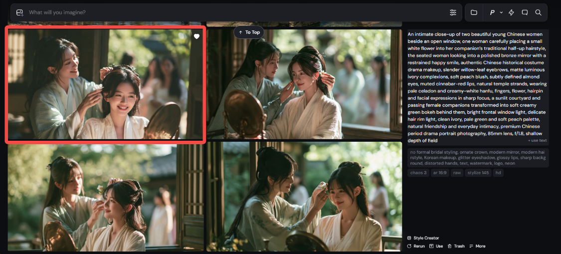9528b71jlnkqs00otd000v90e5p CHINESE FIELD AI VIDEO PRODUCTION PROCESS, USING AI TO MAKE AN ANTIQUE VIDEO