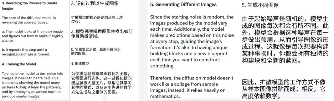 aa0855dfj00tl6ui6009jd000v9009ip AI绘画提示词创作第七节:你需要学会再提示词里“剪词”