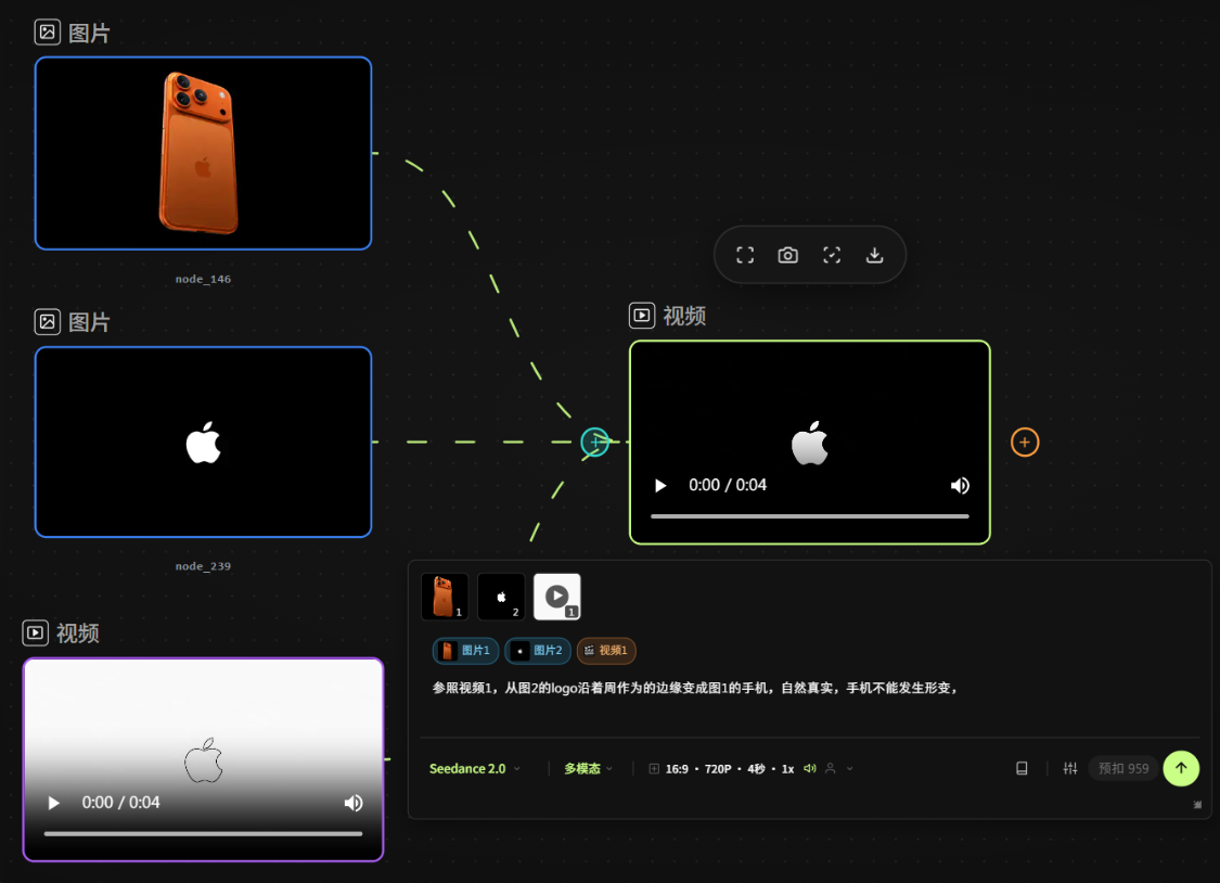 ac896642j00tln9g10052d000v900mmp AI提示词创作第七十五节:老方法+新模型才是AI邪修套路!别只写提示词,三种条件图让AI生成更可控