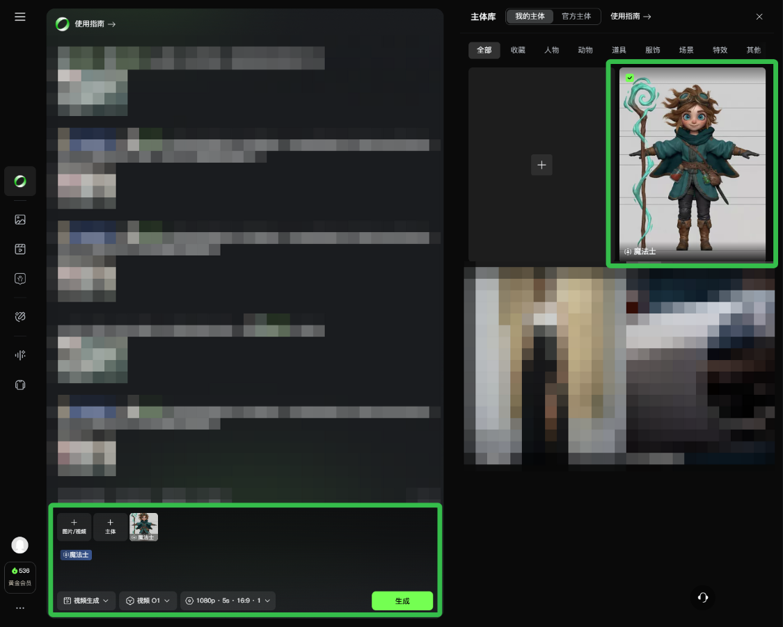 b875bf30jkleem 807kd000v9000p2p SECTION 24 OF THE AI PHRASING: AV CONSISTENCY IS COMPLETE