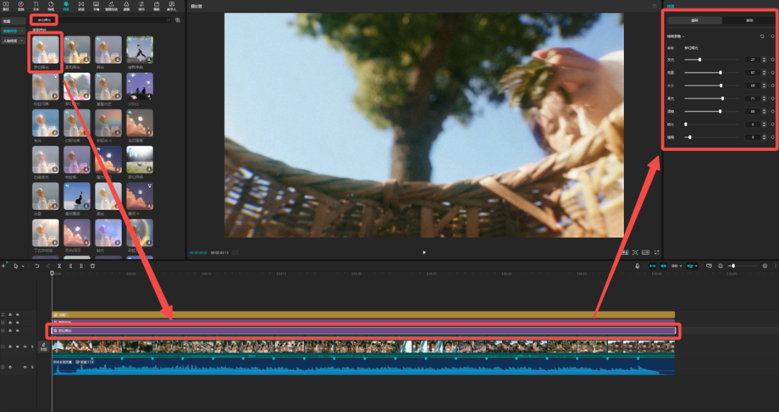 bc321fdajlnku400h1d000v90gjp CHINESE FIELD AI VIDEO PRODUCTION PROCESS, USING AI TO MAKE AN ANTIQUE VIDEO