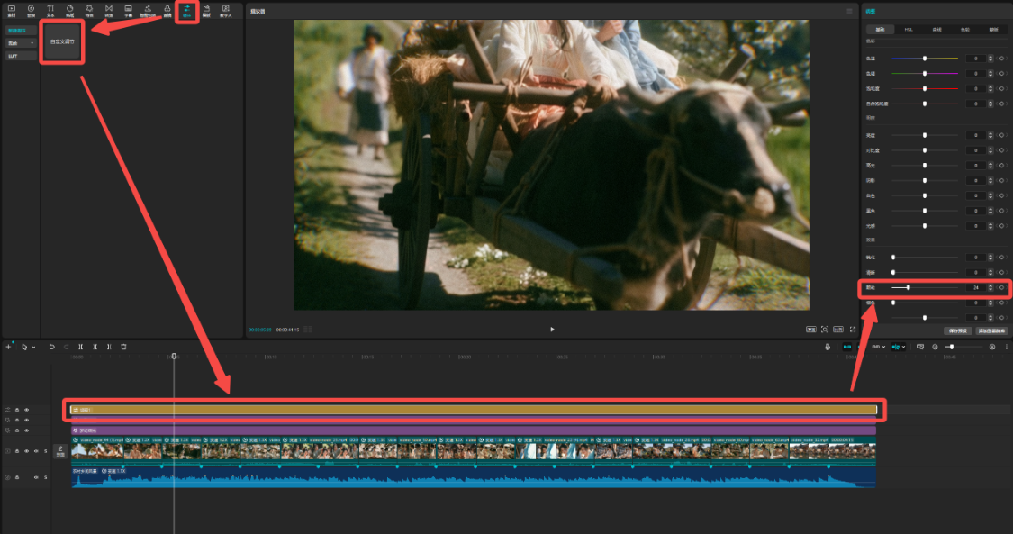 c7ff22b0jlnkuc00fgd000v9000hp CHINESE FIELD AI VIDEO PRODUCTION PROCESS, USING AI TO MAKE AN ANTIQUE VIDEO