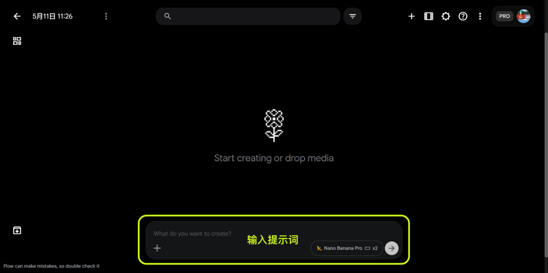 c92a3204j00tkz0jz001sd000v900fmm AI视频创作新手入门教程:从聊天、出图到视频创作用的AI工具