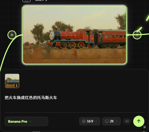 cd25309dj00tlhujb003rd000dc00btp SECTION 42 OF THE AI PHRASES: A HARD REPLACEMENT, GUIDE FOR THE INTEGRATION OF THE AAI VIDEO AND IMAGE LOCAL ELEMENTS