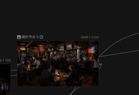 d1e3e51aj00tktie80036d000dm009cm AI怎么复刻爆款短视频?LibTV一键复刻爆款产品视频教程