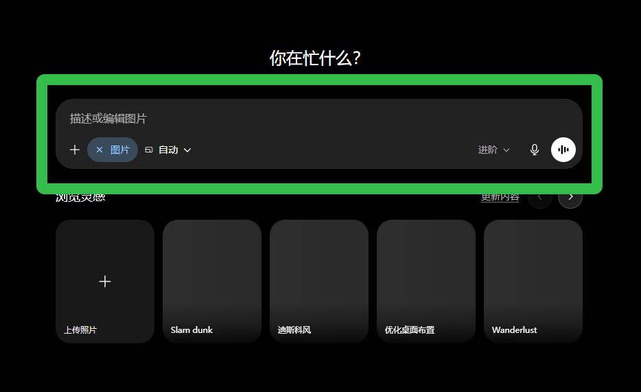 AI提示词创作第五十八节：如何制作超过15秒的AI视频？别再用首尾帧硬接视频了，AI长视频其实要这样做