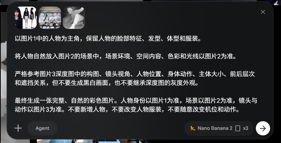 d757a53cj00tln8d50083d000up00fpp AI提示词创作第七十二节:最新AI灰模玩法到底应该怎么玩?用结构控制AI画面的构图、动作与运镜