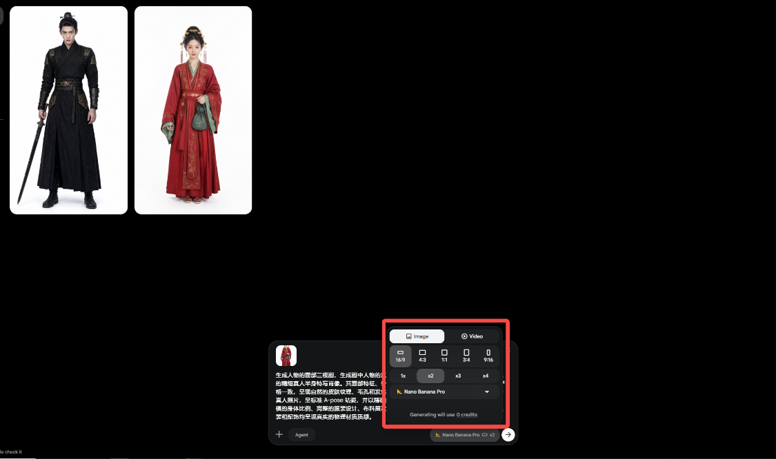 e9fe49cdj00tli3uw005vd000v900iip AI提示词创作第六十一节:超简单的codex教程!不用死磕长提示词,用 Codex 自动完成任务