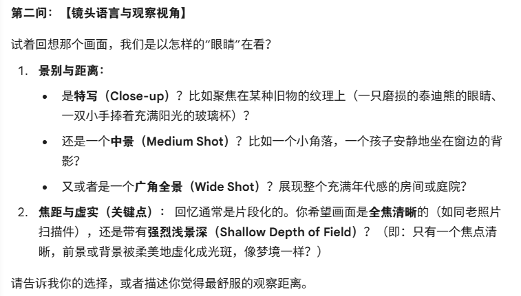 fe48fdc5j00tlhkpo0029d000l100bzp AI提示词创作第三十一节:告别“抽卡”玄学,三步法让AI精准复刻你脑中的画面