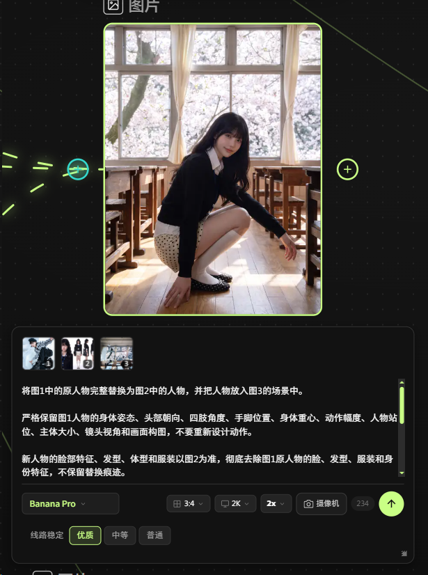 fedbd079j00tln8bn00atd000h300myp AI提示词创作第七十二节:最新AI灰模玩法到底应该怎么玩?用结构控制AI画面的构图、动作与运镜