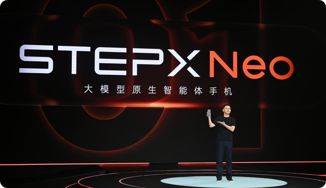3999 元，阶跃 STEPX Neo 智能体手机发布