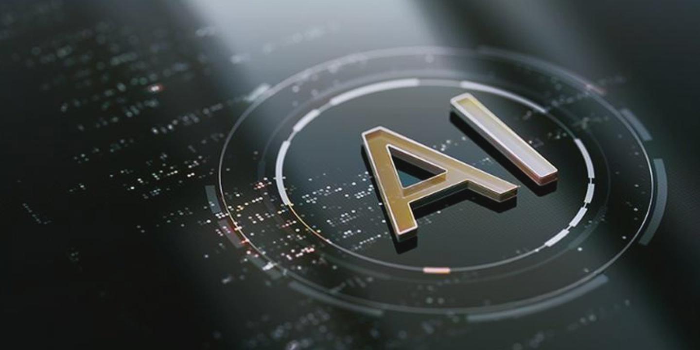 落实特朗普行政令，美国司法部要求员工改称 AI 为“超级智能”