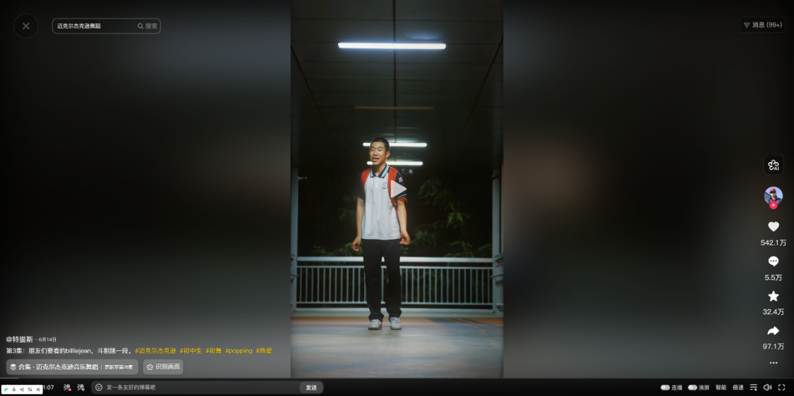 1f5162fcj00tnnrp400acd000v900fmp