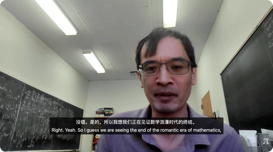 TAO CHEOL-CHUL: AI HAS PROVEN TO BE MORE AND MORE ABUNDANT, AND MATHEMATICS STILL HAS TO DEVELOP UNDERSTANDING