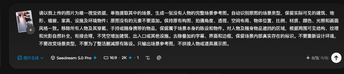 dd1c24f4j00tnnr4b0037d000v9006qp