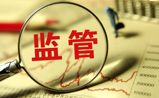 草案显示美国准备全力以赴地对快速发展的 AI 技术实施国家规则