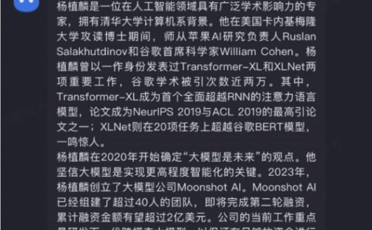 国内什么样的AI公司现在能拿到VC投资？