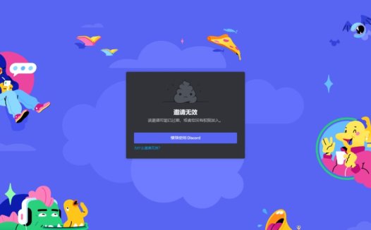 AI 绘画神器 Midjourney 基础使用手册