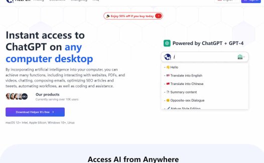 Helper:将ChatGPT的强大功能直接融入到您喜爱的桌面应用程序