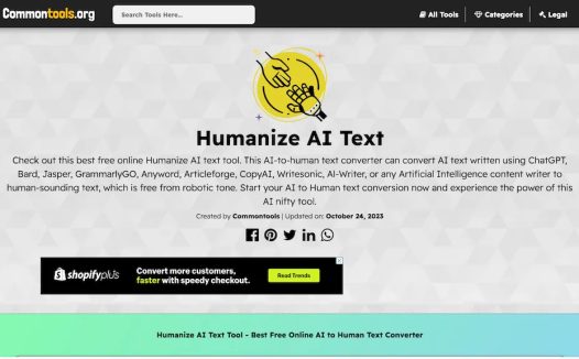 Humanize AI Text:AI内容检测和优化工具,将AI生成的文本转化为接近人类写作风格的内容