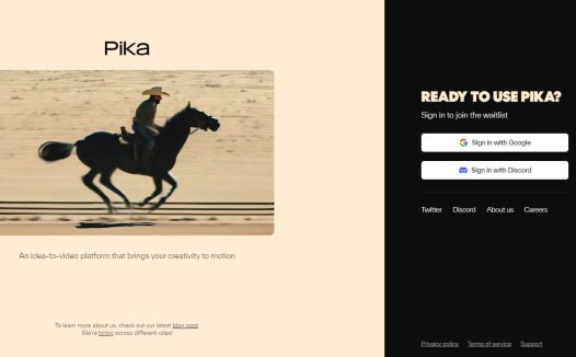 AI视频生成软件哪个好用？10个可以生成视频的AI工具