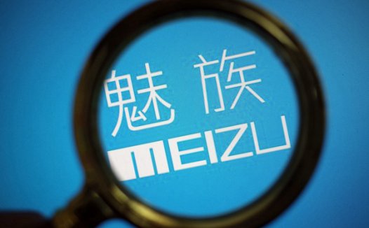 魅族Flyme AI开启内测 首批功能公布!