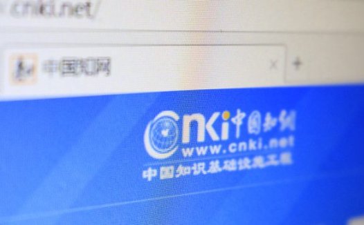 知网等将共同研发“儿科虚拟患者大模型”产品