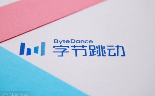 字节跳动或将推出AI开放平台 可自创聊天机器人