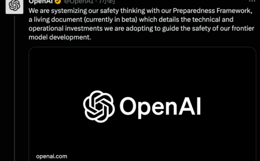 OpenAI宣布：如GPT-5太危险，董事会有权否决奥特曼的决定