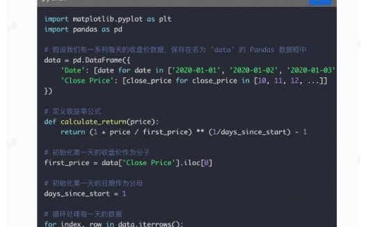 澜舟科技通过生成式人工智能备案 并发布孟子GPT-Code等模型
