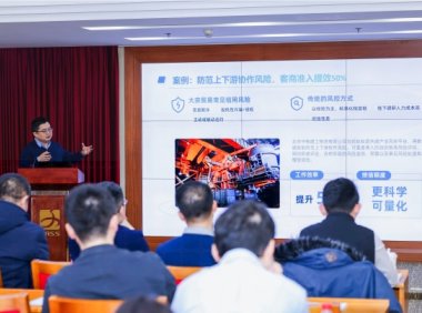 用AI取代“人工算法”，中铁建设物资公司客商准入提效50%