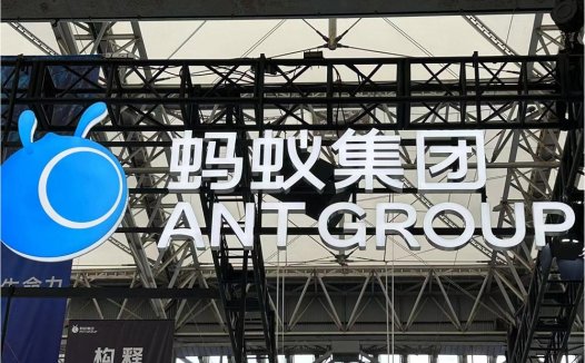 前谷歌AI工程师徐鹏领导蚂蚁AGI部门