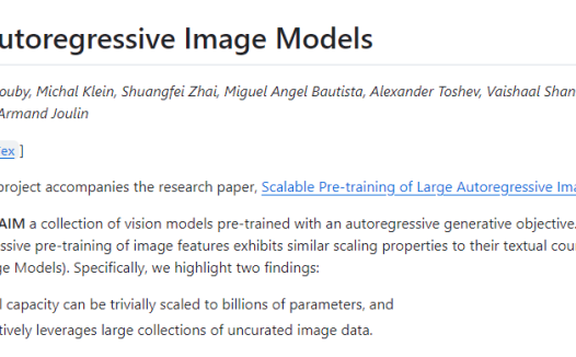 苹果AIM自回归视觉模型验证性能与模型规模有关