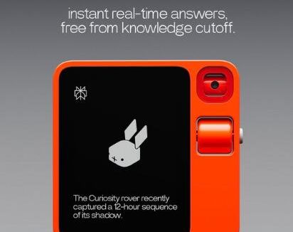 Rabbit R1 将从 Perplexity 的 AI“应答引擎”接收实时信息