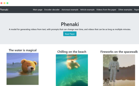 Phenaki: Google开发的文本生成视频AI模型