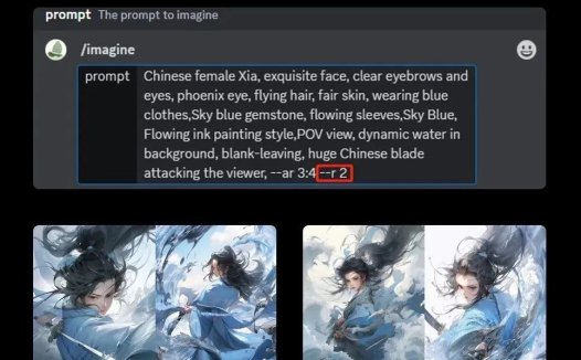 Midjourney出图慢？图片雷同？试试这3个参数关键词！