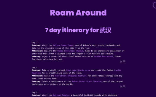 Roam Around:一款AI旅行助手,能够利用AI生成旅行计划的在线工具